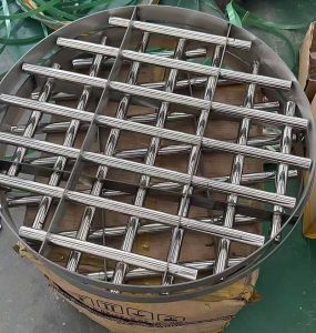 Round-Magnetic-Grate