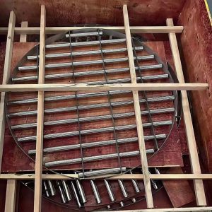 Round Magnetic Grate
