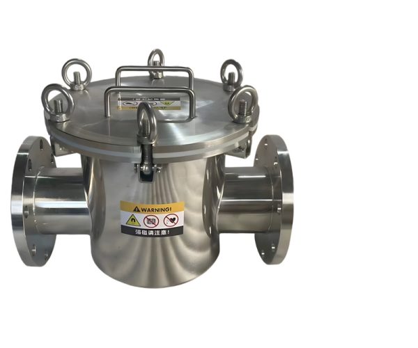 In-Line Magnetic Separator for Liquids