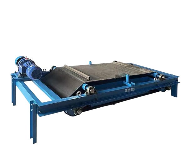 Automatic Discharge Magnetic Separator