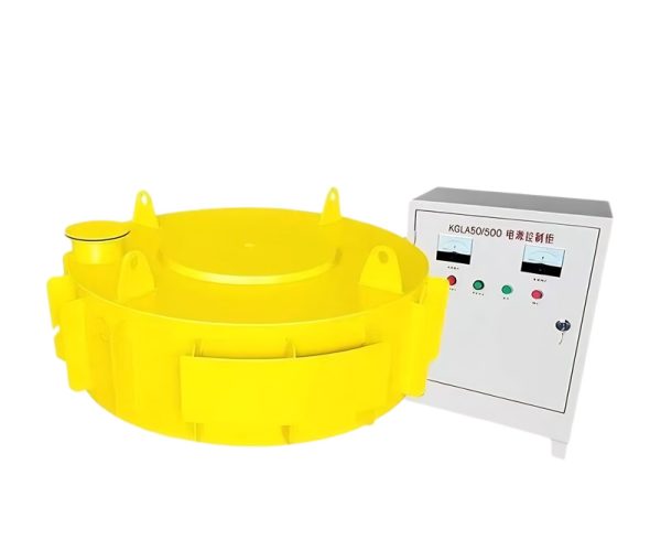 Electromagnetic Separator