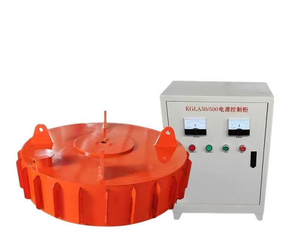 Electromagnetic Separator