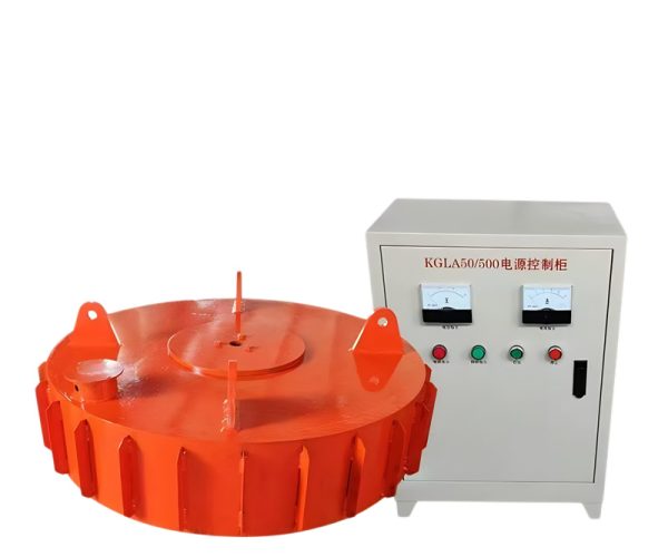 Electromagnetic Separator